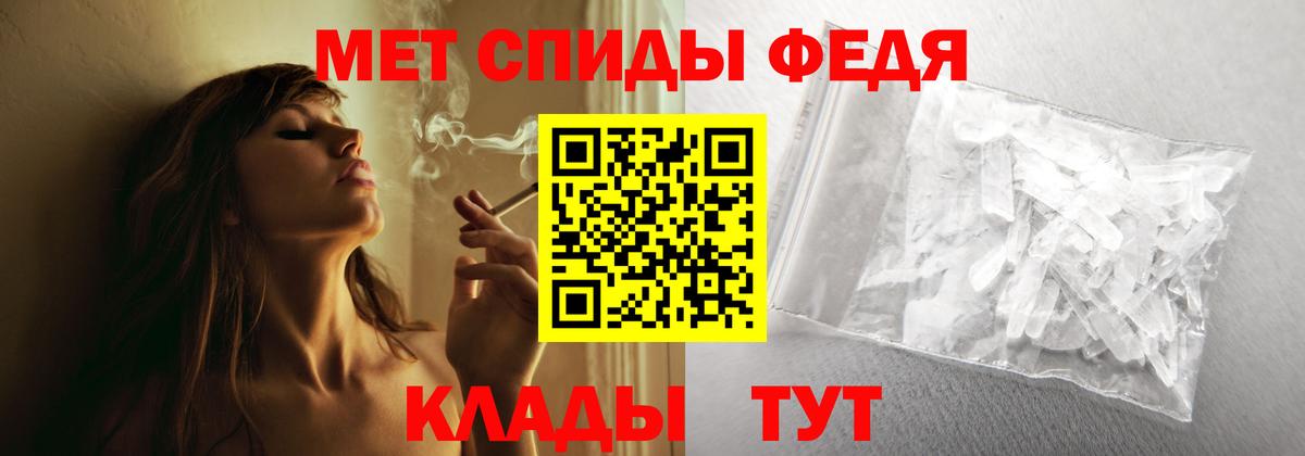 Amphetamine VHQ  дарк нет формула  Карачаевск  Вход с VPN  АМФ 