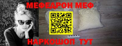 ALPHA PVP Кинель