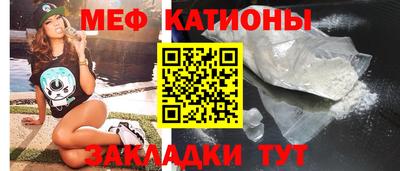 ГАЛЛЮЦИНОГЕННЫЕ ГРИБЫ Кингисепп