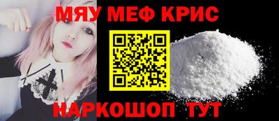 ГАЛЛЮЦИНОГЕННЫЕ ГРИБЫ Кингисепп