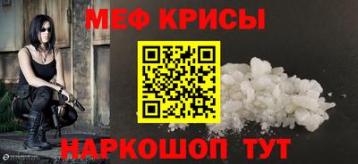 гашик Ивантеевка