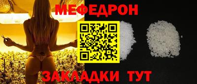 ГАЛЛЮЦИНОГЕННЫЕ ГРИБЫ Кингисепп