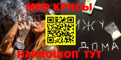 ГАЛЛЮЦИНОГЕННЫЕ ГРИБЫ Кингисепп