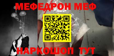 ГАЛЛЮЦИНОГЕННЫЕ ГРИБЫ Кингисепп
