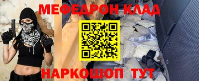 ГАЛЛЮЦИНОГЕННЫЕ ГРИБЫ Кингисепп