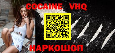 ГАЛЛЮЦИНОГЕННЫЕ ГРИБЫ Кингисепп