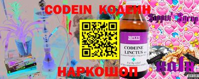 а пвп мука Кимры