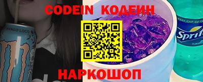 а пвп мука Кимры