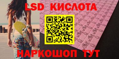 а пвп мука Кимры