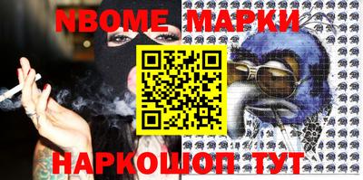 ALPHA PVP Кинель