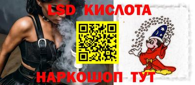 ALPHA PVP Кинель