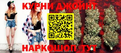 ALPHA PVP Кинель