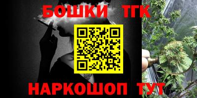 а пвп мука Кимры
