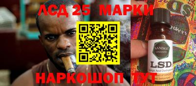 а пвп мука Кимры