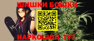 ALPHA PVP Кинель