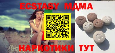 ALPHA PVP Кинель
