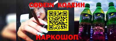 ГАЛЛЮЦИНОГЕННЫЕ ГРИБЫ Кингисепп