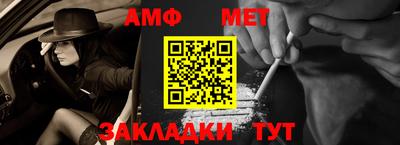 а пвп мука Кимры