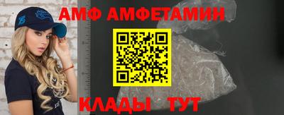 экстази Ижевск