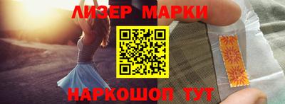 а пвп мука Кимры