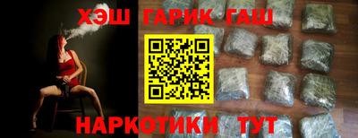 ГАЛЛЮЦИНОГЕННЫЕ ГРИБЫ Кингисепп