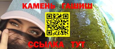 ALPHA PVP Кинель