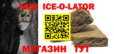 ГАЛЛЮЦИНОГЕННЫЕ ГРИБЫ Кингисепп