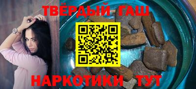 а пвп мука Кимры