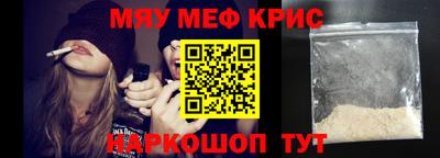 а пвп мука Кимры