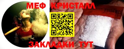 ALPHA PVP Кинель