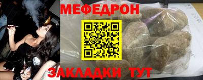 ALPHA PVP Кинель