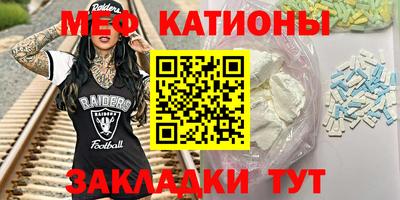 а пвп мука Кимры