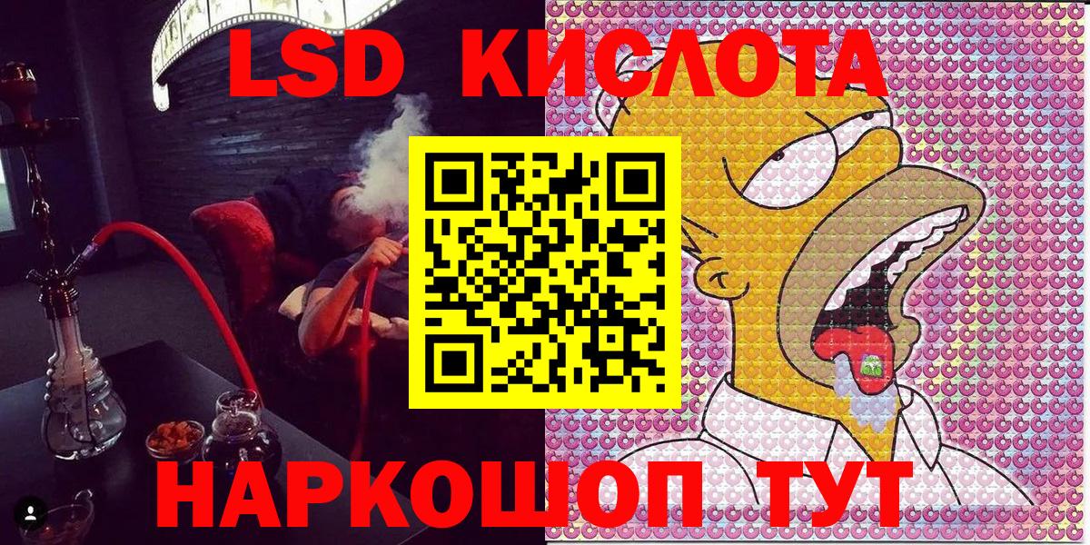 Марки NBOMe 1500мкг  Вход с VPN  Карачаевск  Марки NBOMe 1500мкг 